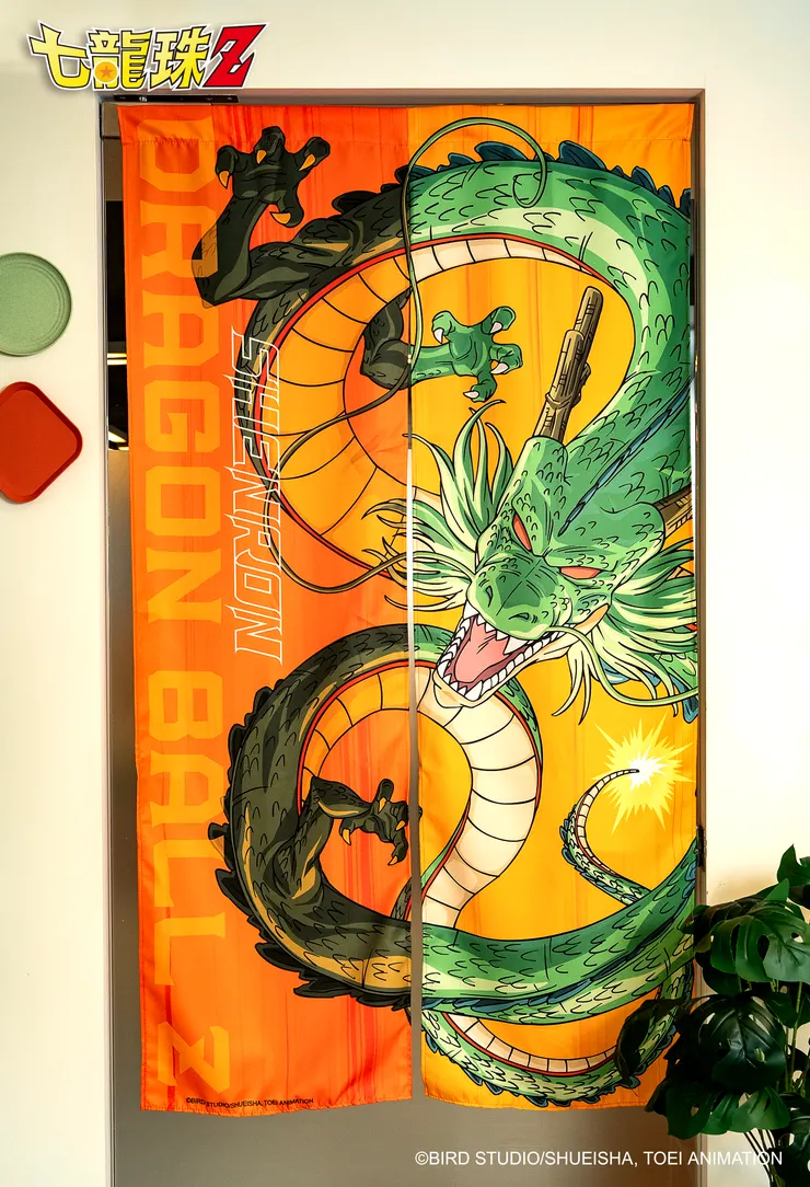 《七龍珠Z》快閃店_長門簾(地球神龍款)$380