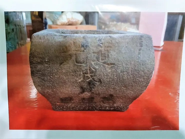 歡圓宮刻有道光字樣的香爐古物(圖片來源:甘鄲老師)