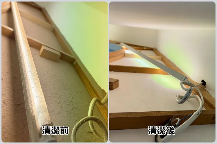 【深層淨化】清掉看不見的灰塵，全家人呼吸都變輕盈了。