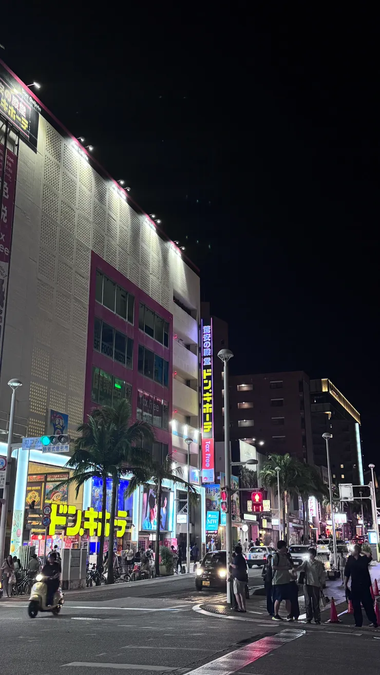 位在國際通中心的唐吉軻德。