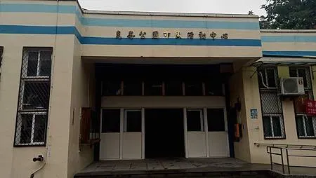 [新北旅遊]崑崙公園、民生親子公園，橫跨樹林與板橋二個行政區