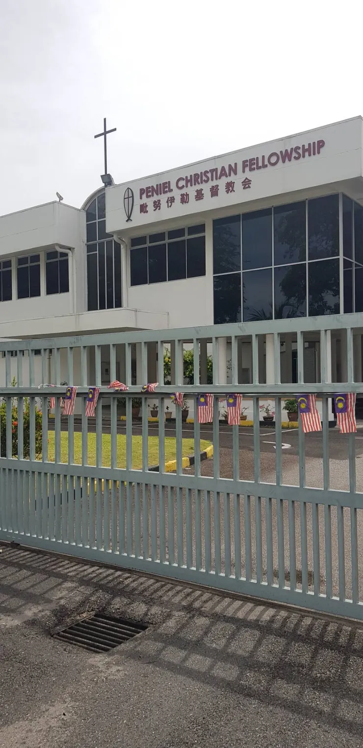 不得其門而入的教會