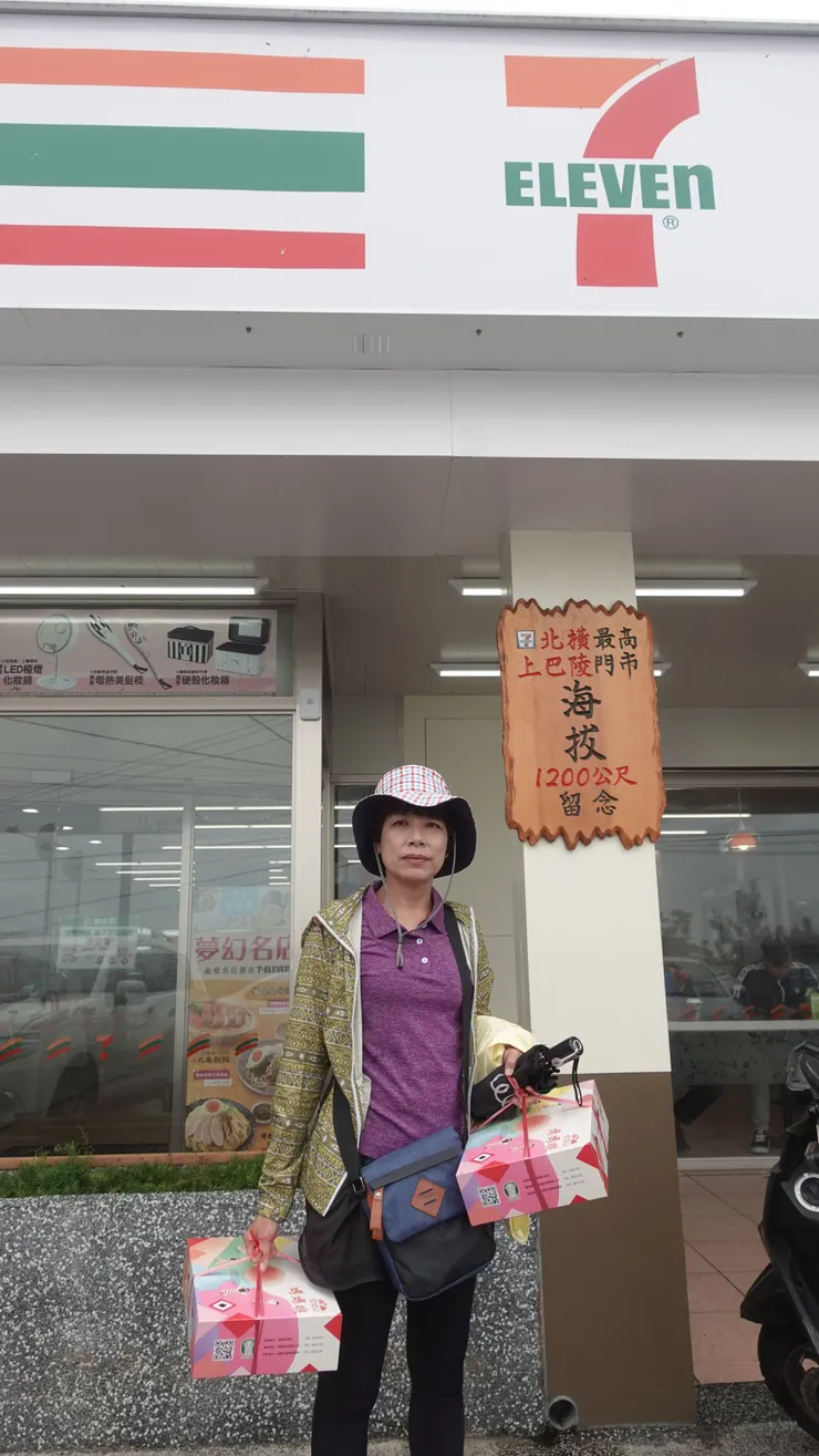 北行最高門市上巴陵7-11