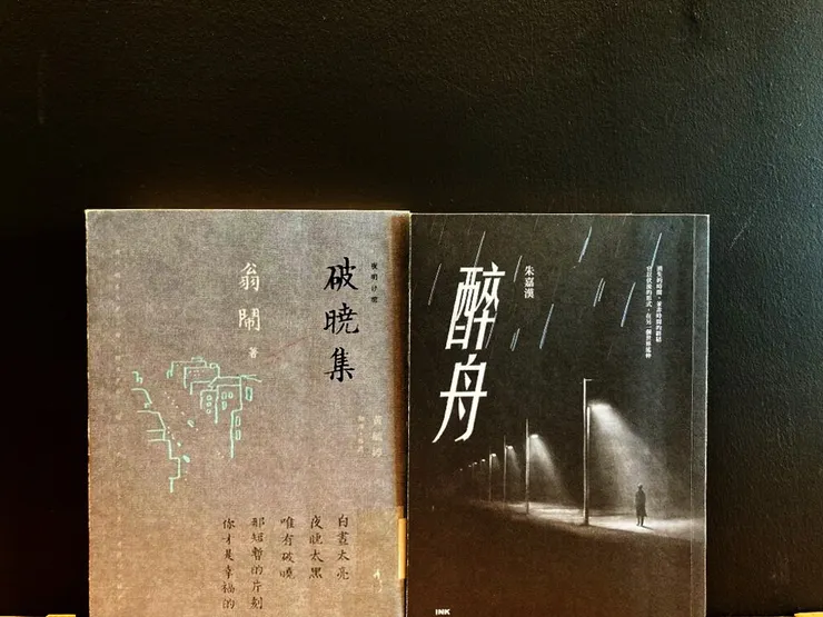 vocus|新世代的創作平台