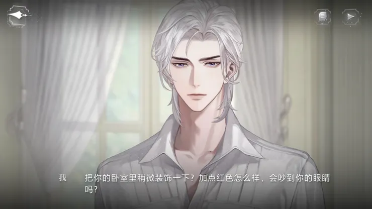 圖片來源：世界之外