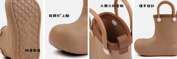 純色中筒兒童雨鞋