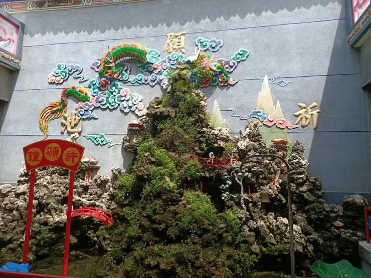 對面還有一個許願鐘!