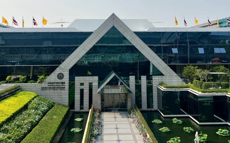 泰國外交部 領事事務部 (廊曼區) 正門口