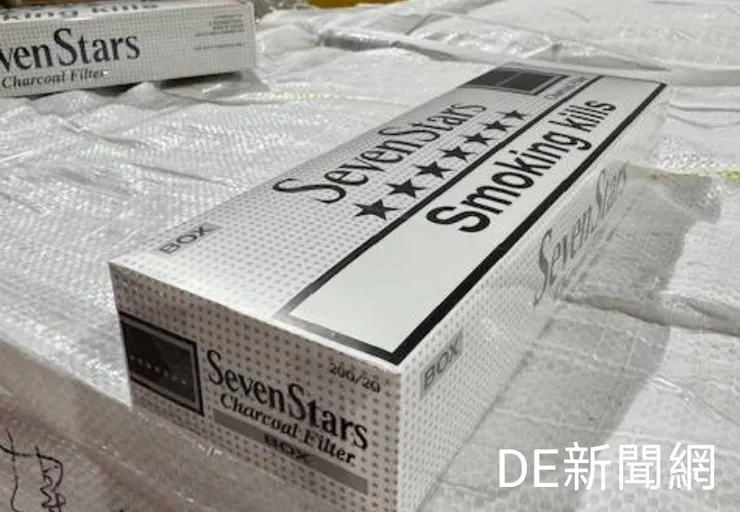                         ( 照片/基隆關提供。)