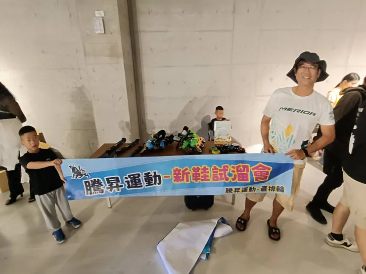 麗寶賽車場直排輪試溜會