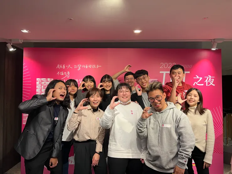 2023'01 TFT之夜 與RC幫合影（在TFT最驕傲的身分就是RC）