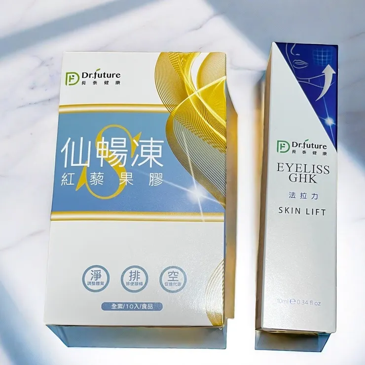 仙暢凍紅藜果膠 法拉力緊緻拉提精華筆