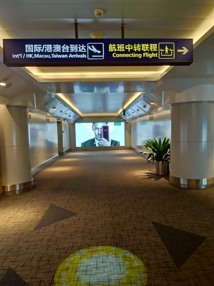 在成都雙流機場迎接我的竟然是內馬爾