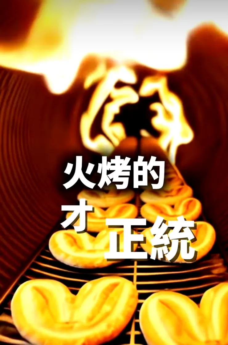 本圖擷取自品牌官方IG(@ladyplume_tw)