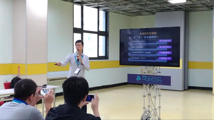 vocus|新世代的創作平台