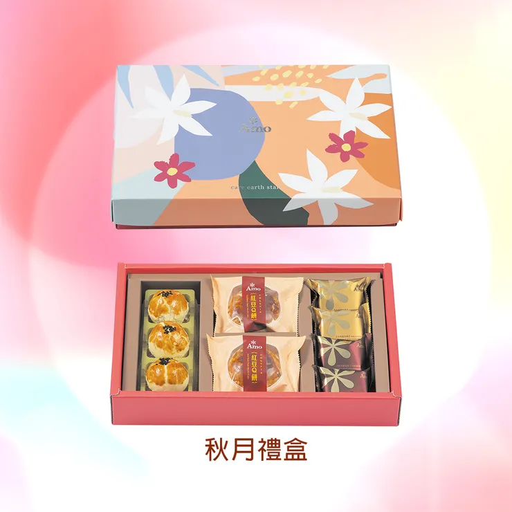 photo credit: 阿默蛋糕官網