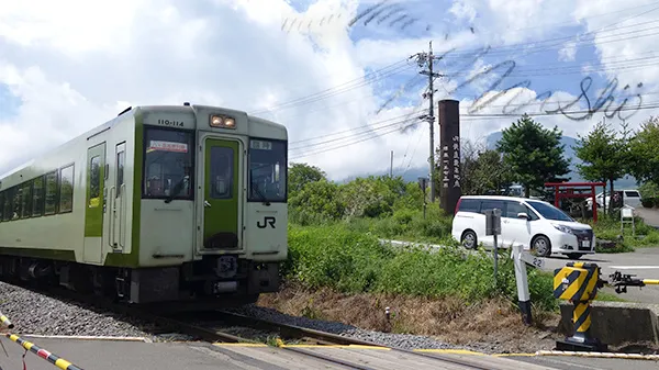 JR鐵路最高點 (標高1375m)