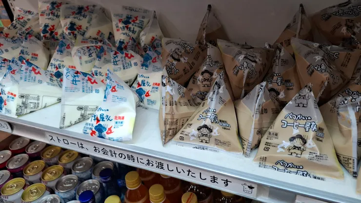 這裡的名產,在地的鮮奶,好可愛的造型