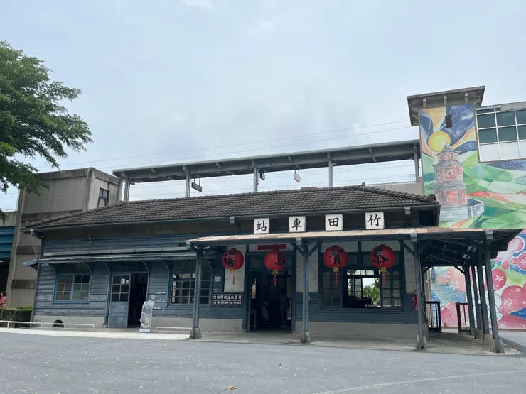 竹田舊火車站 (竹田驛園) 外貌