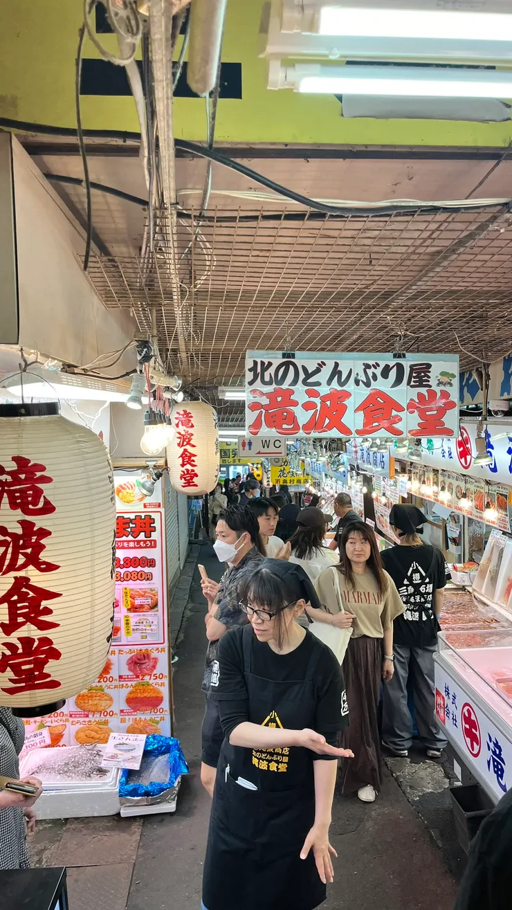 新鮮就會好吃。