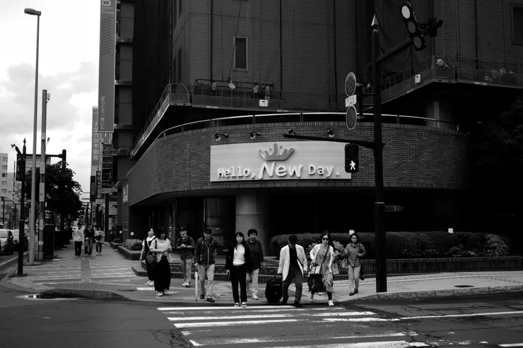 嗨，嶄新的一天