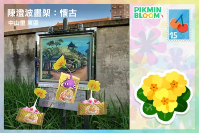 玻璃片職場的觀察日記📔 2025.12.16