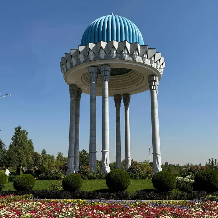 政治鎮壓者紀念公園