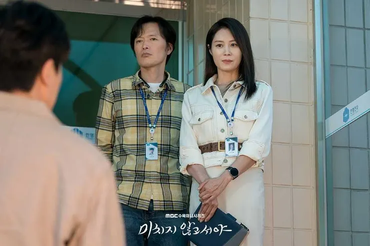 從一開始的人事門外漢到成為組長身邊的得力助手，崔盤磐石無意間展現了準確的選賢洞察能力，但他好像自己沒有發覺，倒是唐組長發現了他這個才能，從此對他改觀。圖片cr ig：mbcdrama_now