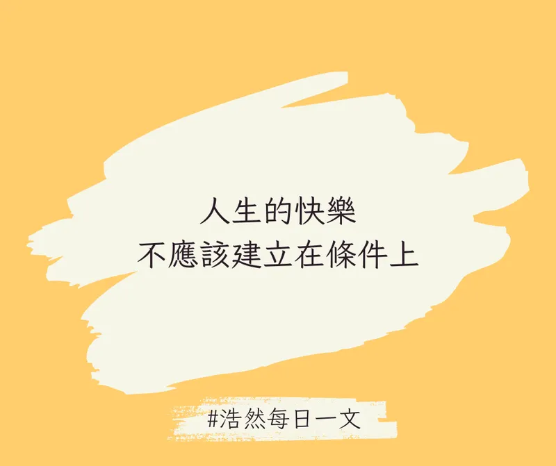 src