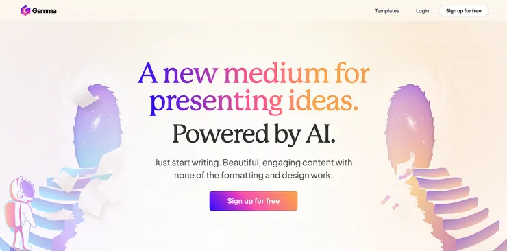 Gamma首頁 ｜ 圖片來源：自己截圖