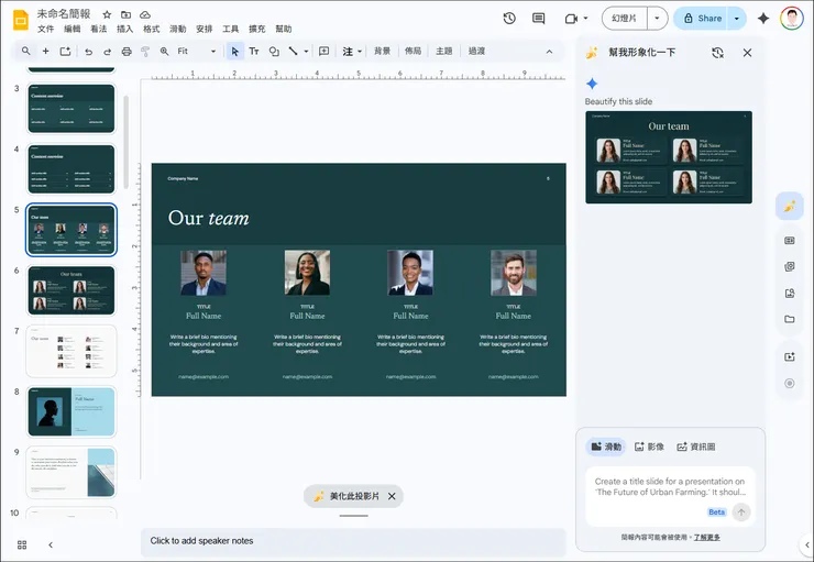 vocus|新世代的創作平台