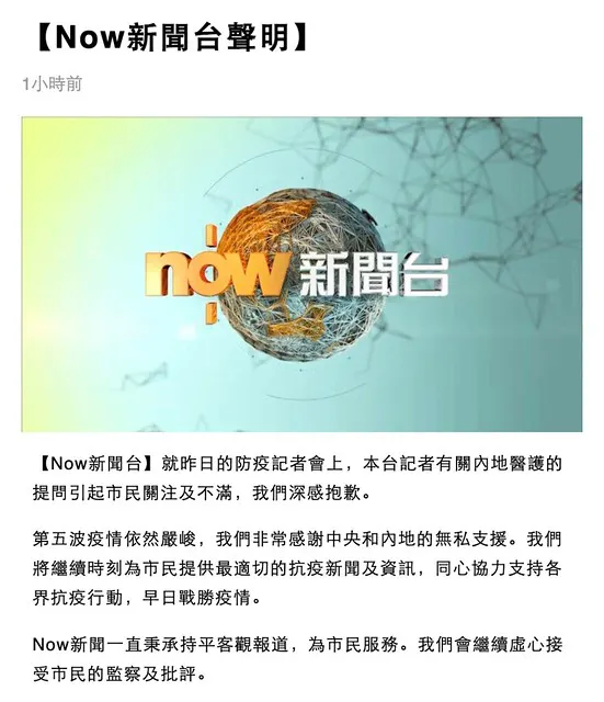 vocus|新世代的創作平台