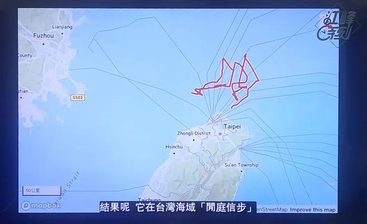 超限戰舉例：拖斷海底電纜