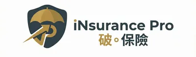 iNsurance Pro。破。保險