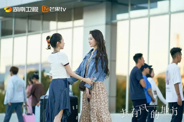 《去有風的地方》劇照