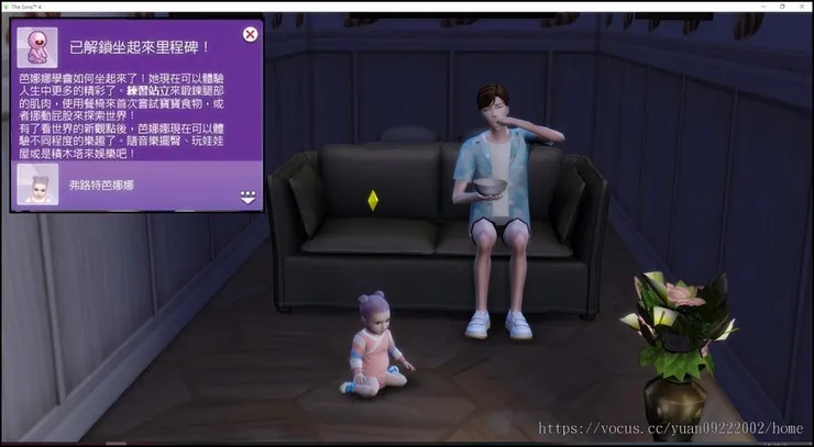 被放養的香蕉自己坐起來了(但家裡沒有玩具!)