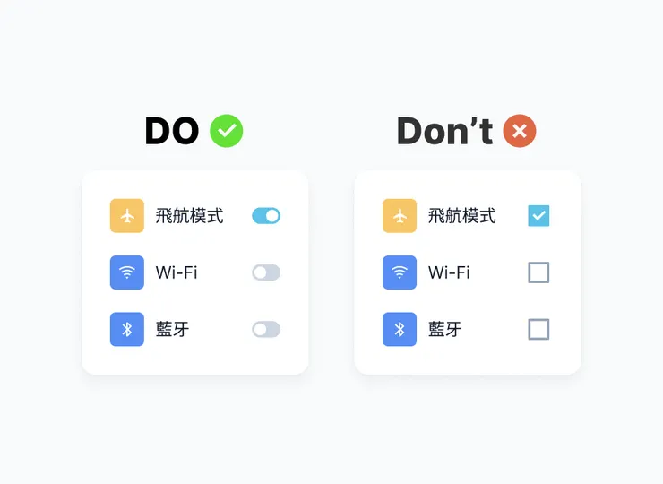 在這邊我們思考的是，使用Toggle Switch的都是具有獨立功能的設定。所以這邊選擇使用Toggle Switch。