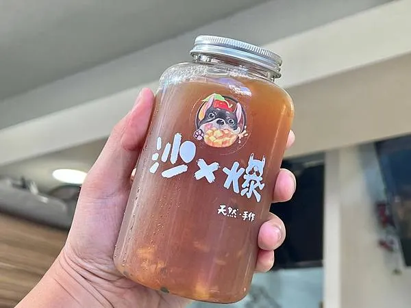 +(台南飲料)沙x爆水果茶調酒~台南國華街飲料推薦!水果茶飲