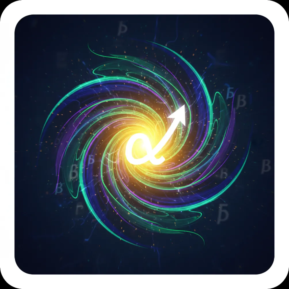 多維共振的Alpha財富