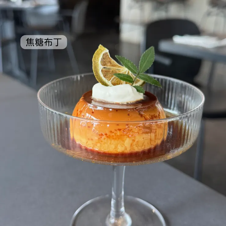 焦糖布丁