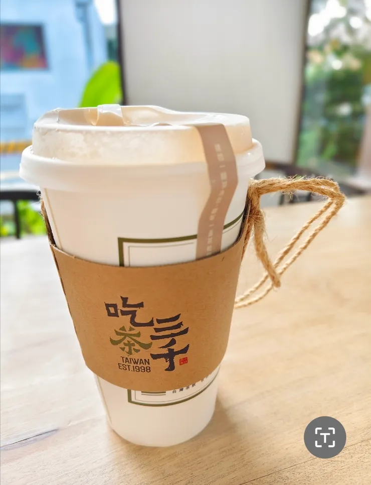 喝過最貴的珍珠奶茶😋就在台中