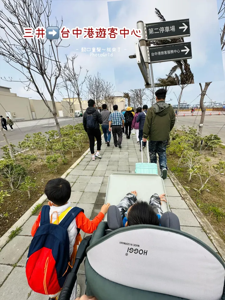 如果第一次前往，跟著人潮走不會迷路。