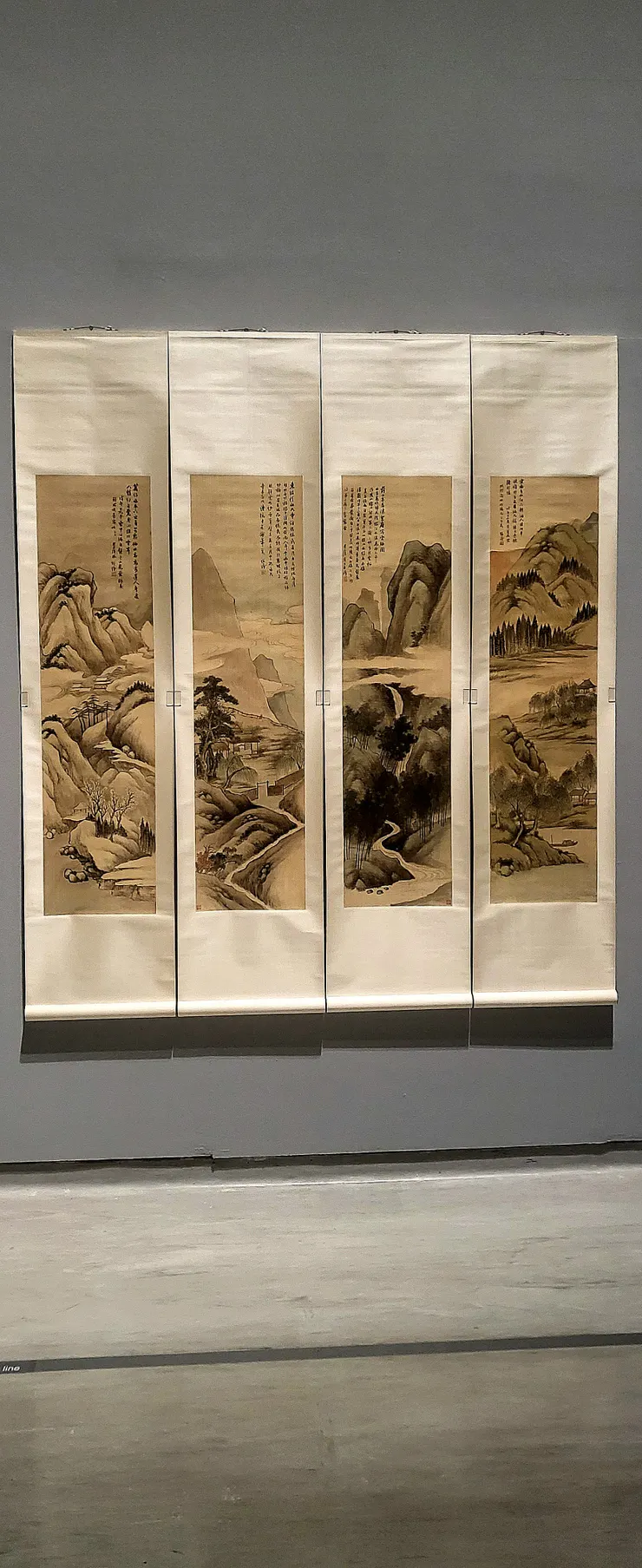 林紓《四季山水圖》(李建崑攝影)