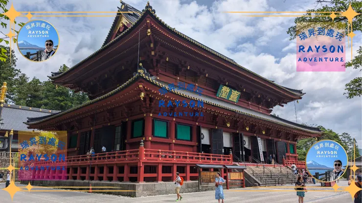 日光山輪王寺的三佛堂 (りんのうじ, Rinnoji Temple, 三仏堂, Sanbutsudo)