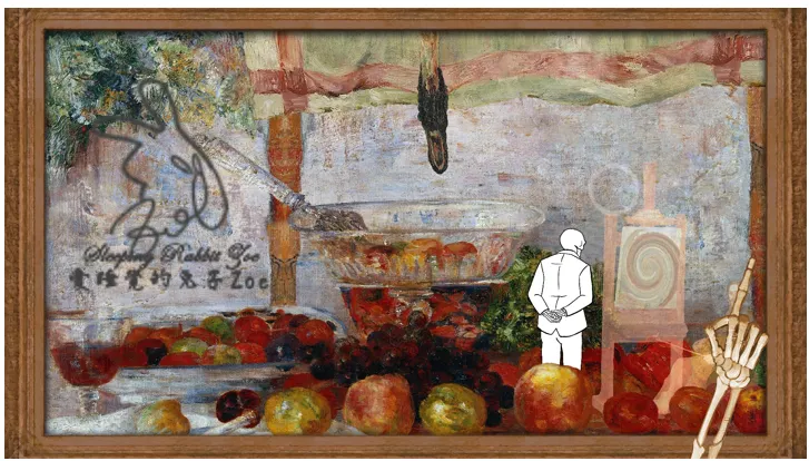 來源：自己遊戲截圖