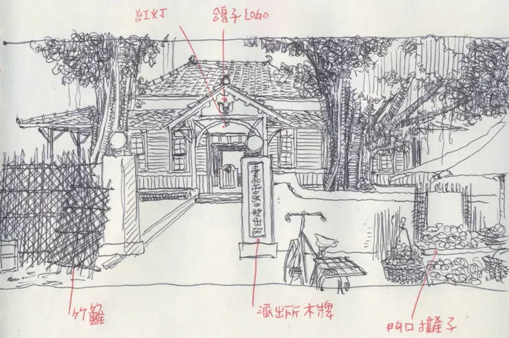 展區中展示的《大濛》場景圖。圖片提供：頭哥