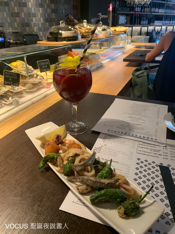 Vinitus Gran Via Restaurant