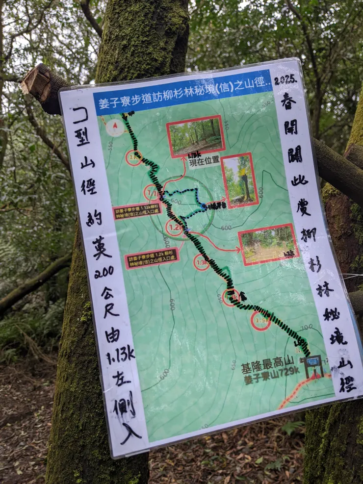 這到底能不能信任啊？