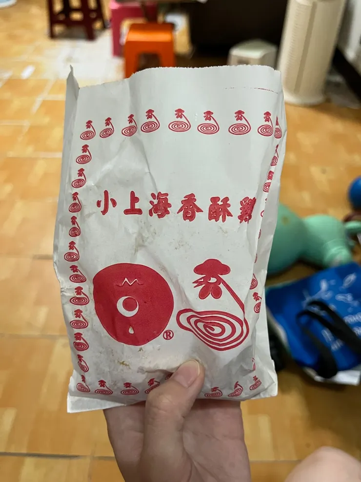 健康炸雞again。