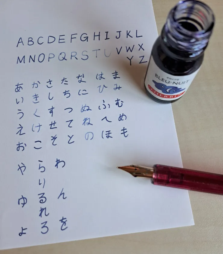 顏色淡的地方就是寫到墨水不夠了